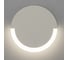 Настенный светодиодный светильник Eurosvet 40147/1, LED, белый a046169 2
