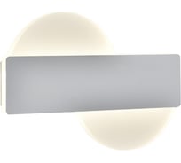 Настенный светодиодный светильник Elektrostandard 40143/1, LED, белый a045471