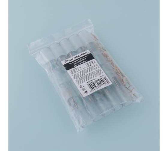 Переходник для неона Elektrostandard, LS003, 220V, 2835, круглый, 16мм, 10pkt, PSL-11 a043631