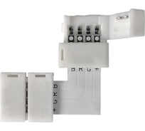Коннектор Elektrostandard LED 3L для RGB ленты L 5 шт a039078