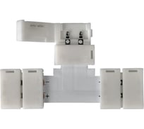 Коннектор Elektrostandard LED 2T для одноцветной светодиодной ленты 5050 T(10pkt) a038798