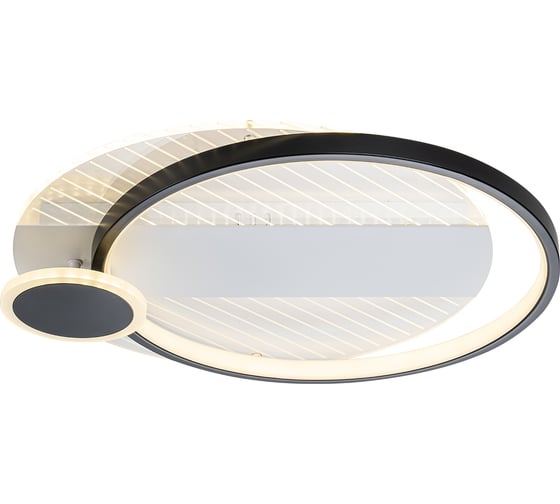 Потолочный светильник ESCADA 10226/3 ROUND LED*60W Black/White 10226/3LED ROUND