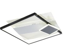 Потолочный светильник ESCADA 10226/3 SQUARE LED*75W Black/White 10226/3LED SQUARE