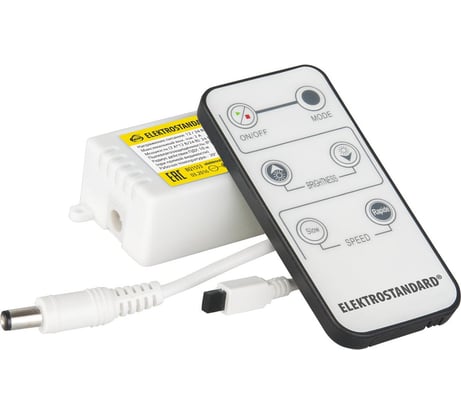 Одноцветный контроллер Elektrostandard с ИК пультом, 6 кнопок LSC 003 12V (LSC 003 DC12V-08A IP42) a035333
