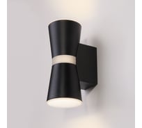 Настенный светодиодный светильник Elektrostandard Viare черный a043953