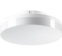 Светодиодная лампа Фарлайт десяточка GX53 10Вт 6500К GX53 FAR000115