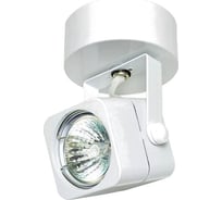 Настенный светильник-спот IMEX MR16 1х50W Белый IL.0005.0115