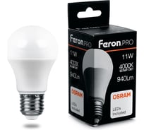 Светодиодная лампа FERON PRO LB-1011 шар E27 11W 4000K OSRAM LED 38030