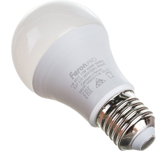 Светодиодная лампа FERON PRO LB-1011 шар E27 11W 4000K OSRAM LED 38030