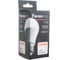 Светодиодная лампа FERON PRO LB-1011 шар E27 11W 4000K OSRAM LED 38030 7