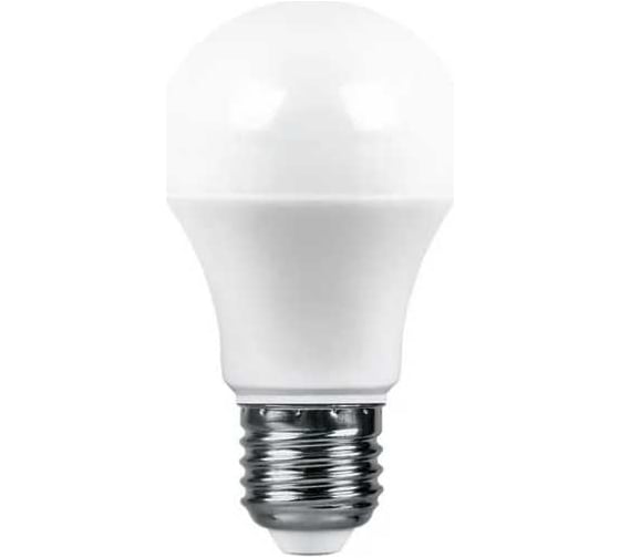 Светодиодная лампа FERON PRO LB-1020 Шар E27 20W 6400K OSRAM LED 38043