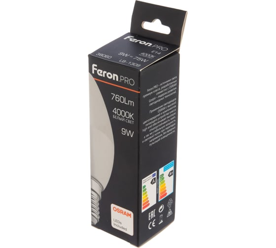 Светодиодная лампа FERON PRO LB-1309 Свеча E14 9W 4000K OSRAM LED 38060