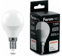 Светодиодная лампа FERON PRO LB-1407 Шарик E14 7.5W 4000K OSRAM LED 38072