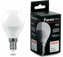 Светодиодная лампа FERON PRO LB-1409 Шарик E14 9W 4000K OSRAM LED 38078