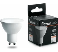 Светодиодная лампа FERON PRO LB-1606 GU10 6W 4000K OSRAM LED 38087