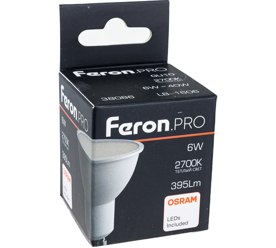 Светодиодная лампа FERON PRO LB-1606 GU10 6W 2700K OSRAM LED 38086