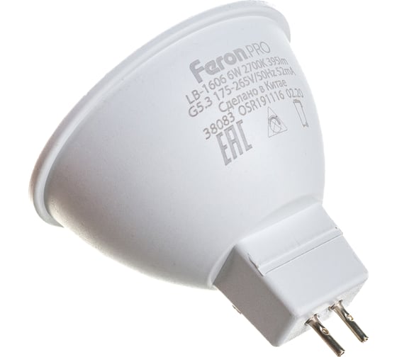 Светодиодная лампа FERON PRO LB-1606 MR16 G5.3 6W 2700K OSRAM LED 38083