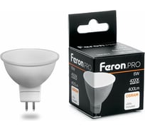 Светодиодная лампа FERON PRO LB-1606 MR16 G5.3 6W 4000K OSRAM LED 38084