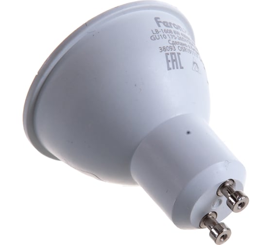 Светодиодная лампа FERON PRO LB-1608 GU10 8W 4000K OSRAM LED 38093