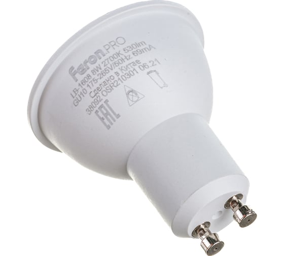 Светодиодная лампа FERON PRO LB-1608 GU10 8W 2700K OSRAM LED 38092