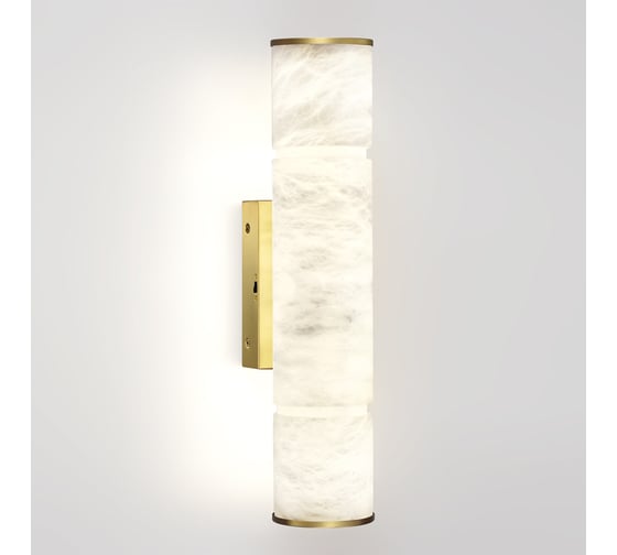 Настенный светильник ODEON LIGHT LED 12W MARBELLA 6674/12WA