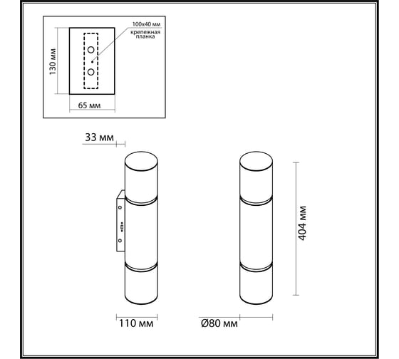 Настенный светильник ODEON LIGHT LED 12W MARBELLA 6674/12WA