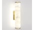 Настенный светильник ODEON LIGHT LED 12W MARBELLA 6674/12WA 2