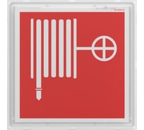 Световой указатель БЕЛЫЙ СВЕТ BS-VETERIS-71-S1-INEXI2 a21734