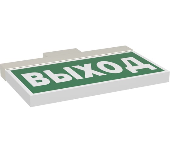 Световой указатель БЕЛЫЙ СВЕТ BS-YANTA-73-S1-INEXI2 a15798
