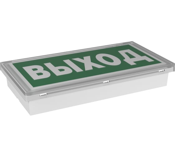 Световой указатель БЕЛЫЙ СВЕТ BS-IDON-10-S1-ELON a17025