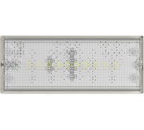 Световой указатель БЕЛЫЙ СВЕТ BS-UNIVERSAL-71-S1-INEXI2 a16485