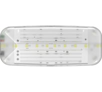 Аварийный светильник БЕЛЫЙ СВЕТ BS-JUNIOR-83-L1-INEXI2 a15708