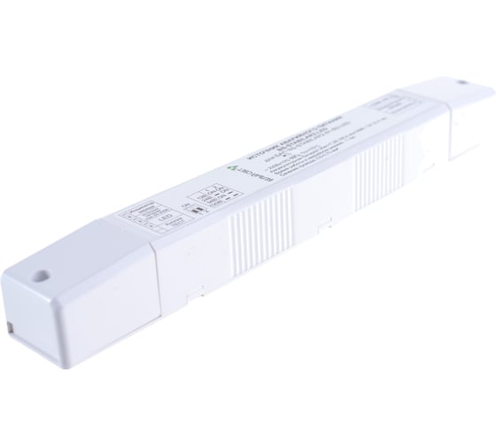 Блок аварийного питания БЕЛЫЙ СВЕТ BS-STABILAR2-81-B2-LED a16810