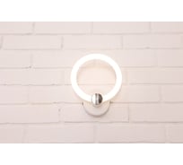 Настенный светодиодный светильник Schaffner, бра, Volonta 3435-1W LED, цвет белый, мощность 14 Вт. Площадь освещения до 3м2 Volonta 3435-1W WH+CR
