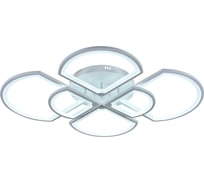 Люстра Schaffner LED 212W Gruppo 3410-2+2+2 WH IR