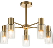 Светильник на штанге ESCADA 2120/5P E14*40W Gold 2120/5P Gold