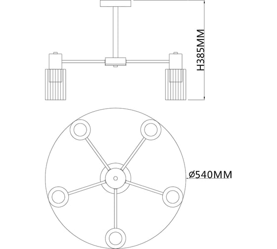 Светильник на штанге ESCADA 2120/5P E14*40W Gold 2120/5P Gold