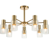 Светильник на штанге ESCADA 2120/7P E14*40W Gold 2120/7P Gold