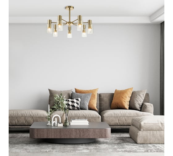 Светильник на штанге ESCADA 2120/7P E14*40W Gold 2120/7P Gold