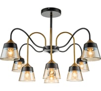 Светильник на штанге ESCADA E27*40W Black/Brass 1147/8P