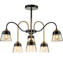 Светильник на штанге ESCADA E27*40W Black/Brass 1147/6P