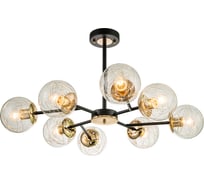 Светильник на штанге ESCADA E27*40W Black/Brass 1146/8P