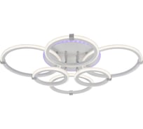 Люстра Schaffner LED 140W+8W IR Rustico 3375-2+2+2 TL RGB WH+CR IR