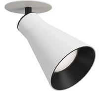 Встраиваемый светильник MAYTONI Virar C059CL-01W