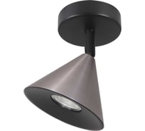 Накладной светильник Wolta BELLO, корпус под лампу GU10, макс.мощность до 50Вт, 115х150 мм, керамический патрон, Черный/хром WSL-GU10/S08CH