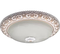 Потолочная люстра IMEX LED 24W PLC-4002-350