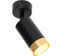 Накладной светильник Wolta CELLA, корпус под лампу GU10, макс.мощность 50 Вт, 60х70 мм, керамический патрон, Черный/золото WSL-GU10/S10BG