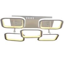 Потолочная люстра IMEX LED 135W, пульт ДУ PLC-7005-530