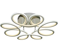 Потолочная люстра IMEX LED 182W, пульт ДУ PLC-7009-715