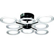 Потолочная люстра IMEX LED 184W, пульт ДУ PLC-7014-840